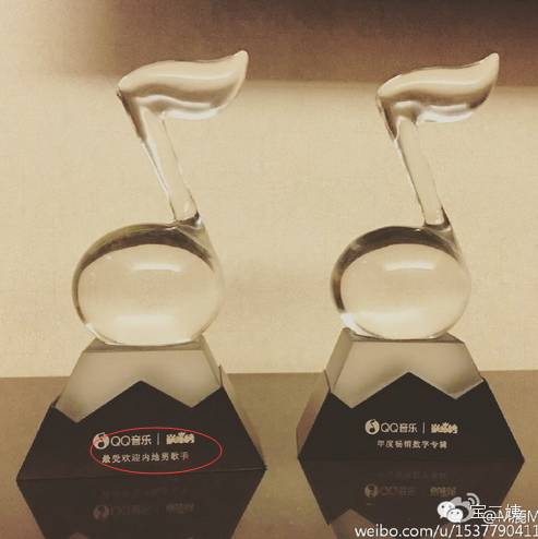 tfboys快乐大本营与李宇春同台,tfboys李宇春快乐大本营唱歌