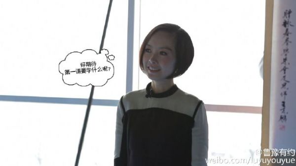 鲁豫有约洪金宝视频直播,鲁豫有约洪金宝完全视频直播