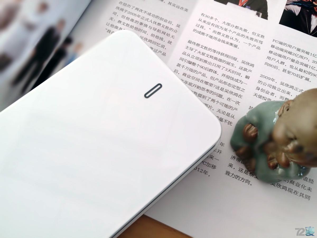 必虎路由器功能,必虎路由器测评