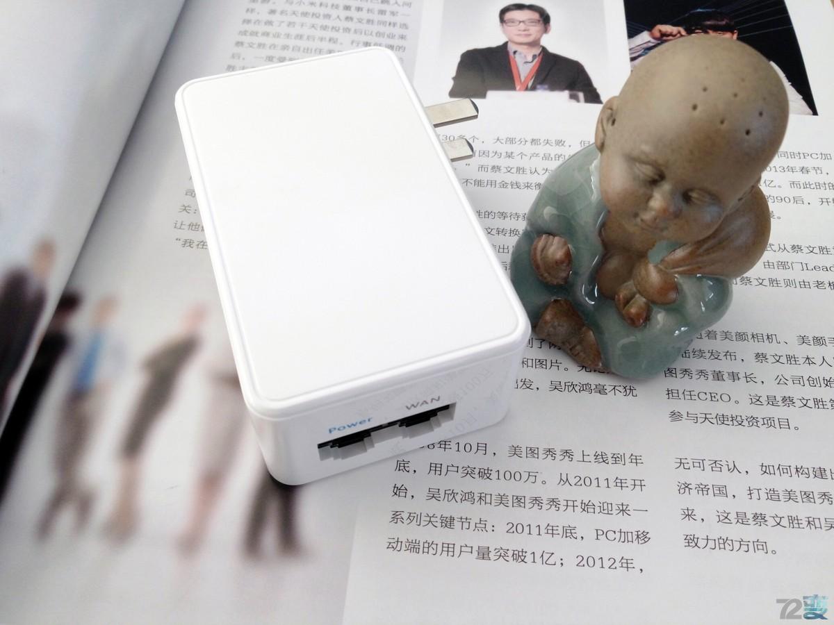 必虎路由器功能,必虎路由器测评