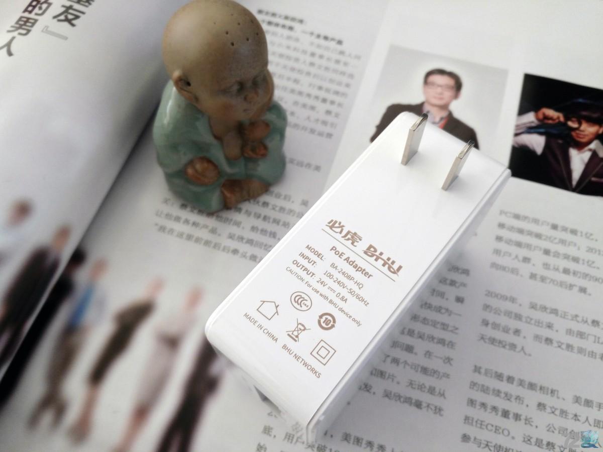 必虎路由器功能,必虎路由器测评