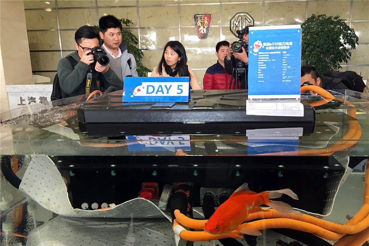 荣威e550电池数据恢复,荣威e550没电了还能继续跑吗