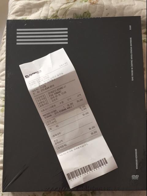 送给vip的礼物,给vip送礼物的视频