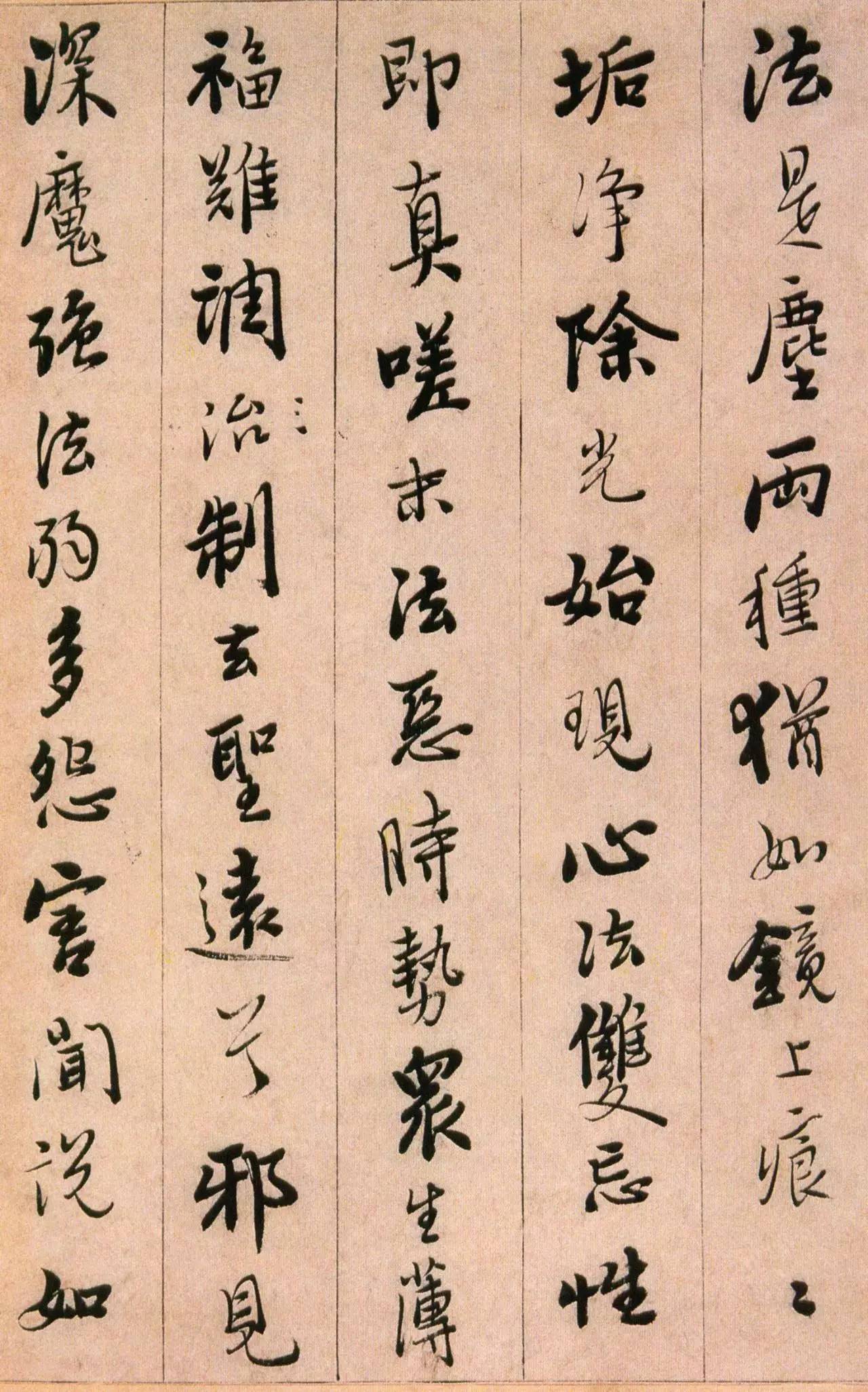 憨山德清大师简介,憨山德清大师是谁