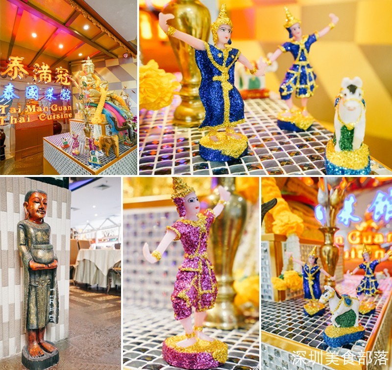 皇者归来！泰式料理界的另一高峰标志竟然是TA?!