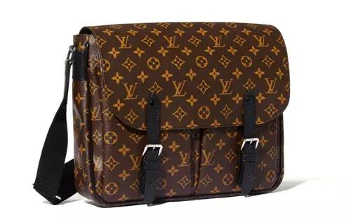 你和日照暖男只差一个邮差包的距离