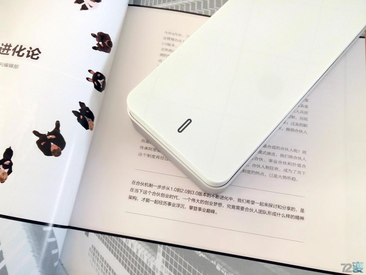 必虎路由器功能,必虎路由器测评