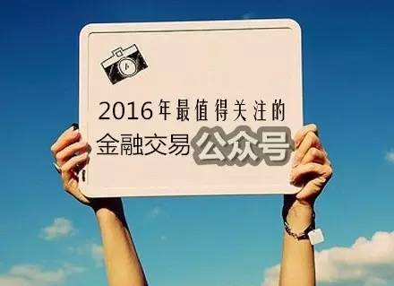 债转股重心上移,债转股能够低买高卖吗