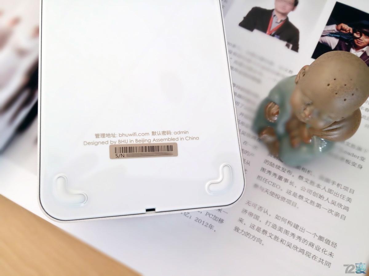 必虎路由器功能,必虎路由器测评