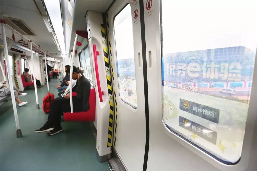 南沙即将开通的地铁,南沙最新开通的地铁