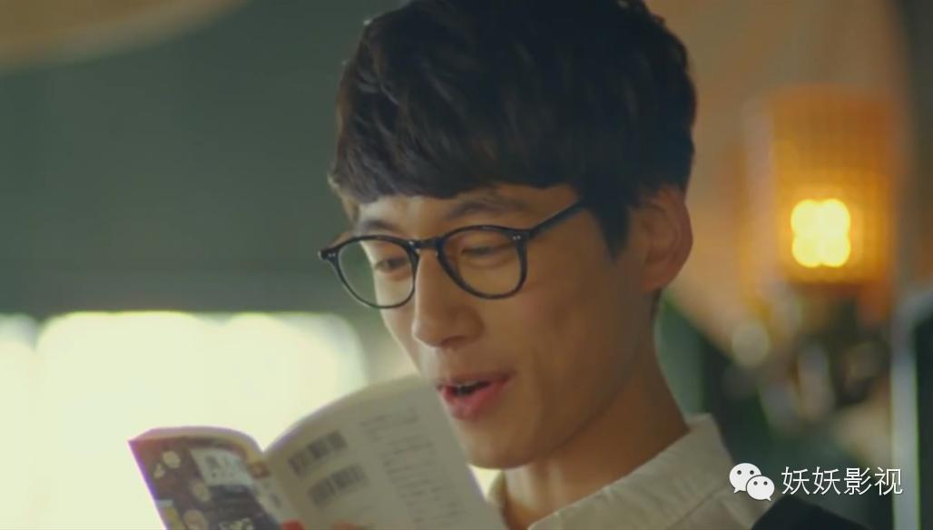 女主角失格男主角,女主角失格和可爱的男孩子谈恋爱