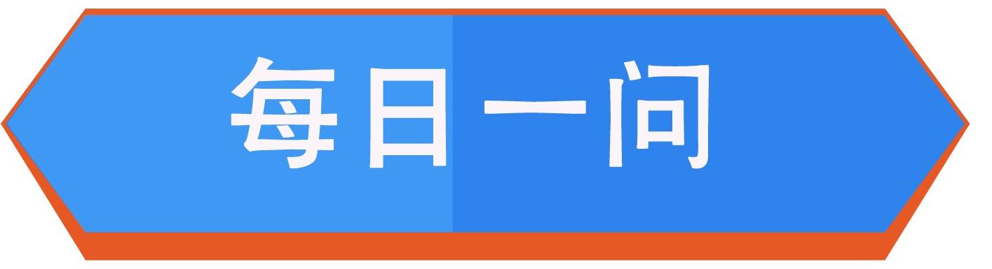 海南低保评定时间,海南低保最新政策