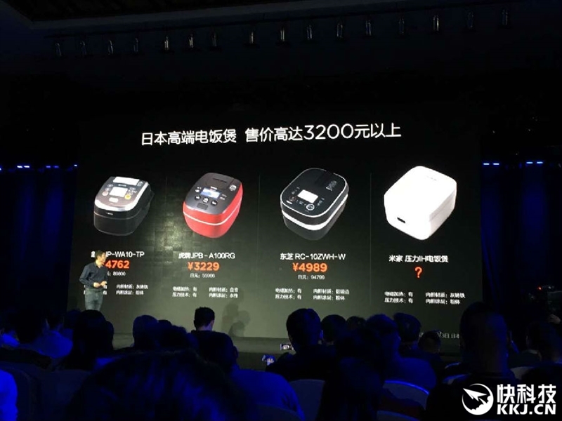 小米电饭煲199评测,小米电饭煲和日本电饭煲测试