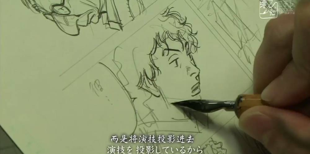 漫画有多难画,漫画超难