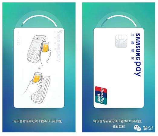 galaxys7edge如何解密,galaxys7edge后的产品