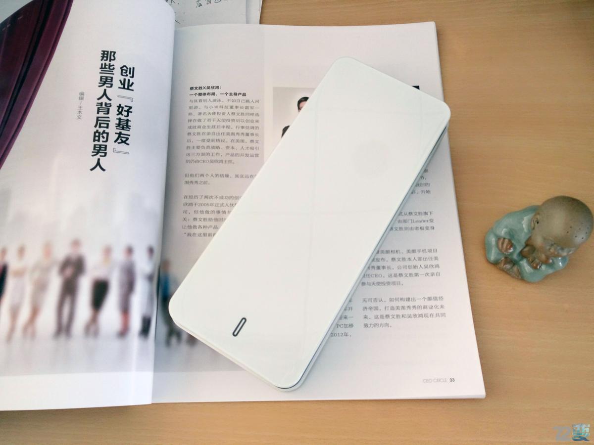 必虎路由器功能,必虎路由器测评