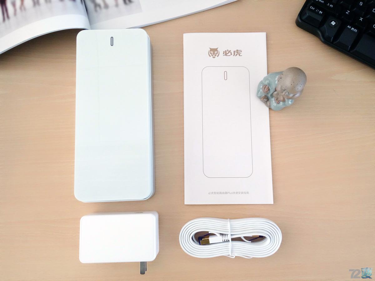 必虎路由器功能,必虎路由器测评