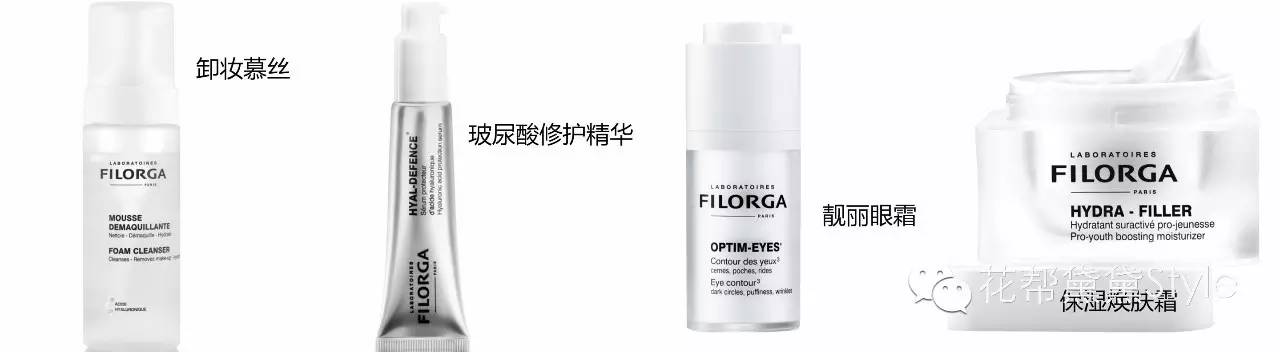 豪华梦幻欧洲游，全面揭秘法国药妆中的爱马仕