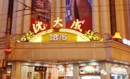 好吃不腻的青团推荐,上海青团老字号