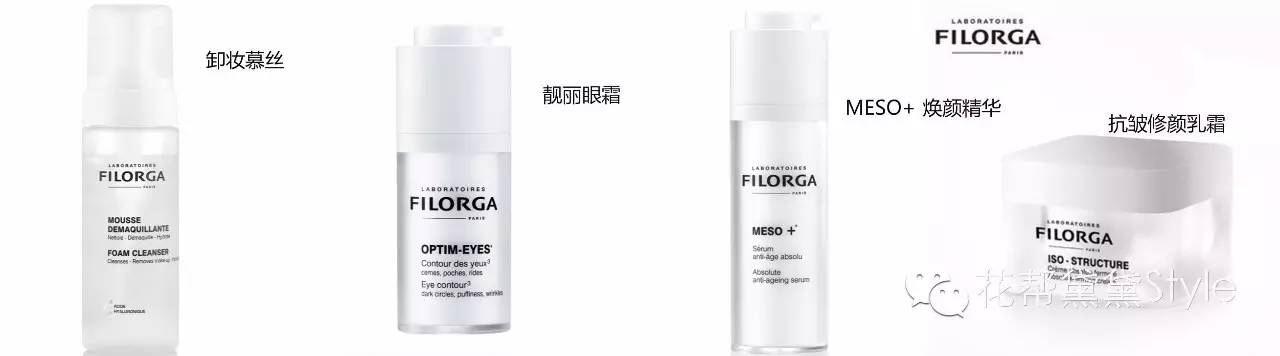 豪华梦幻欧洲游，全面揭秘法国药妆中的爱马仕