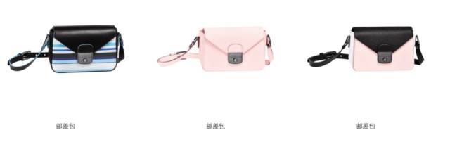 轻奢大牌包包入手推荐,轻奢包包假的