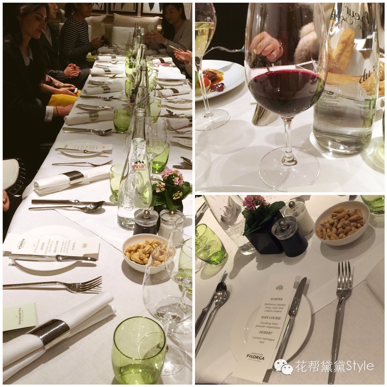 豪华梦幻欧洲游，全面揭秘法国药妆中的爱马仕