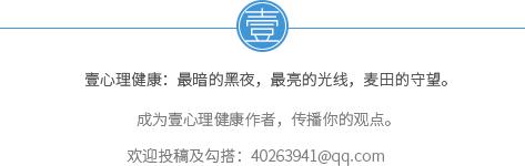 一个强迫症患者的告白,强迫症患者的忧伤