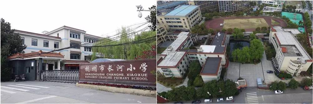“国际滨欢迎您最佳组织奖暨空中看美丽学校”大赛开始了！
