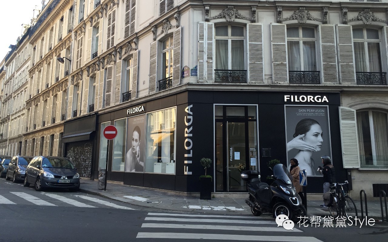 豪华梦幻欧洲游，全面揭秘法国药妆中的爱马仕