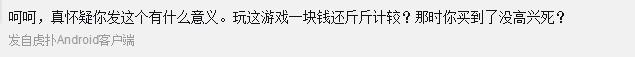 s8新赛季符文,s8赛季新符文