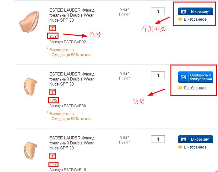 兰蔻ysl迪奥纪梵希,纪梵希五折