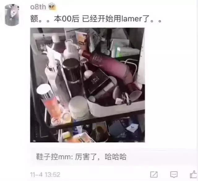 买一套化妆品怎么买,怎么买化妆品省钱又好用
