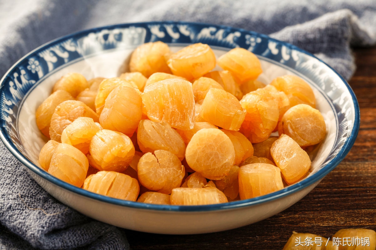 教你如何挑选“优质干贝”，远离添加防腐剂与色素的劣质干贝？