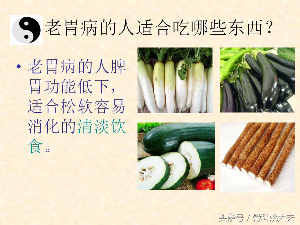 胃痛难忍用什么药,胃痛痛得厉害该怎么处理