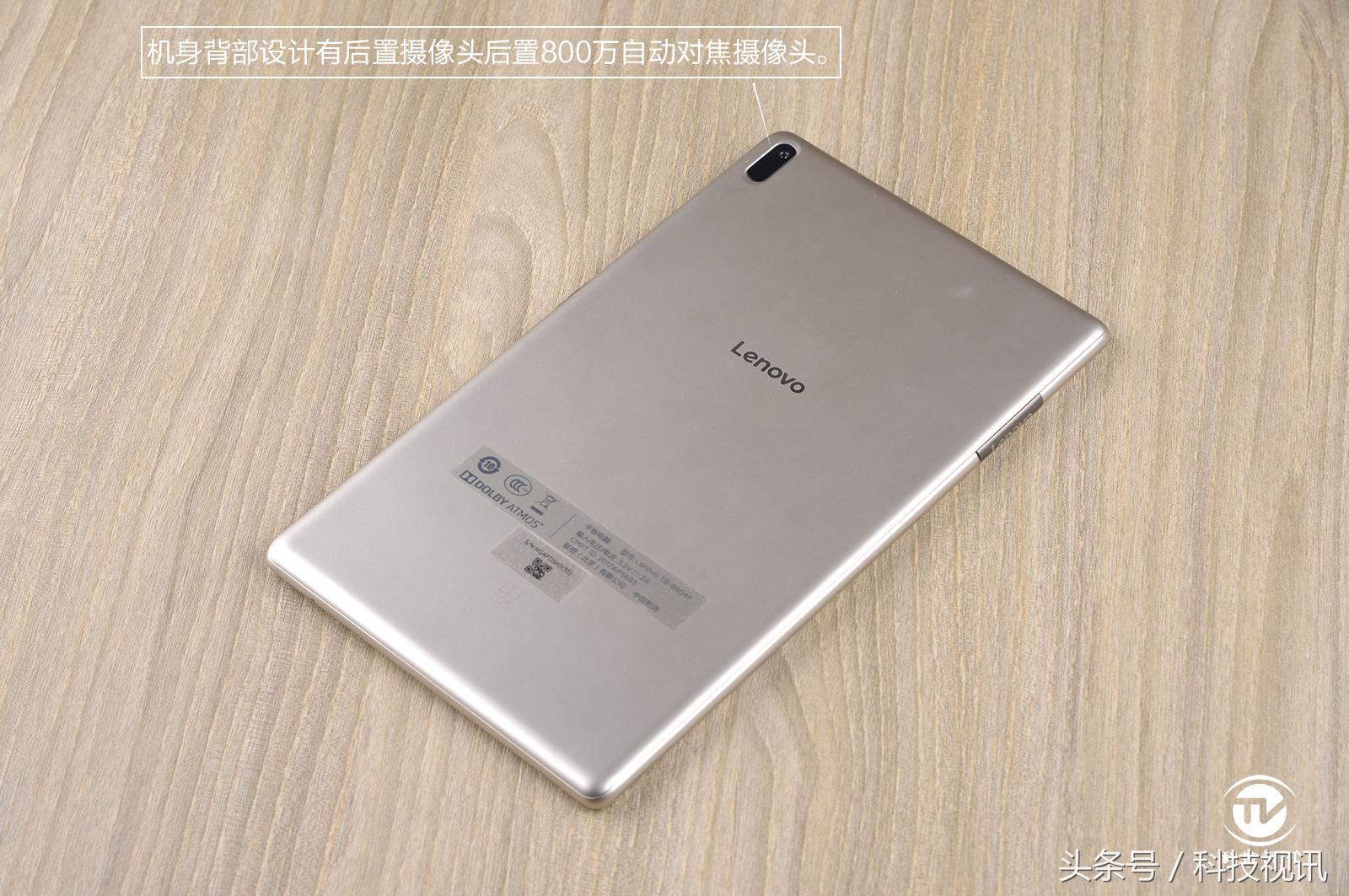 联想小新王者荣耀,联想小新2024平板王者测评