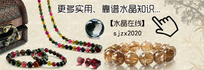 假琥珀蜜蜡用什么做的,假蜜蜡琥珀