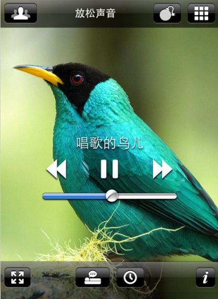 推荐8款让人眼前一亮的小众app,那些又好用又小众的手机app推荐