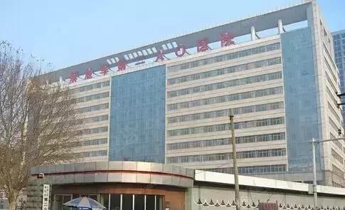 收藏中国医院最好专科公布,收藏北京22家医院线上挂号汇总