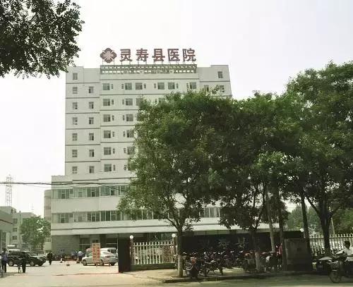 收藏中国医院最好专科公布,收藏北京22家医院线上挂号汇总