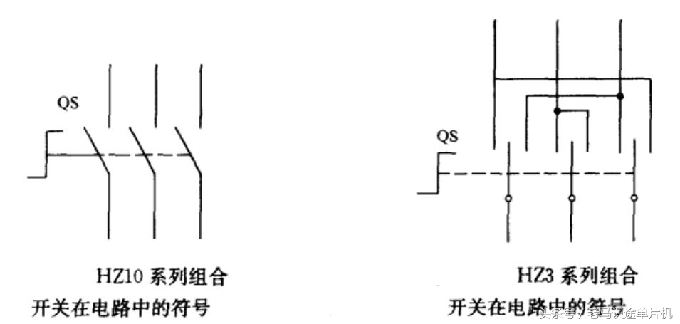 低压电工常见的电气文字符号,电工低压电器名称功能符号