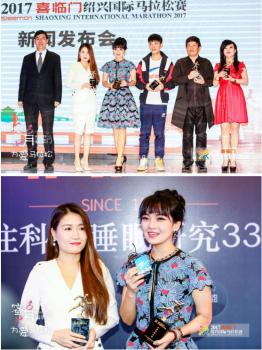 喜临门床垫双十一明星活动,双11喜临门