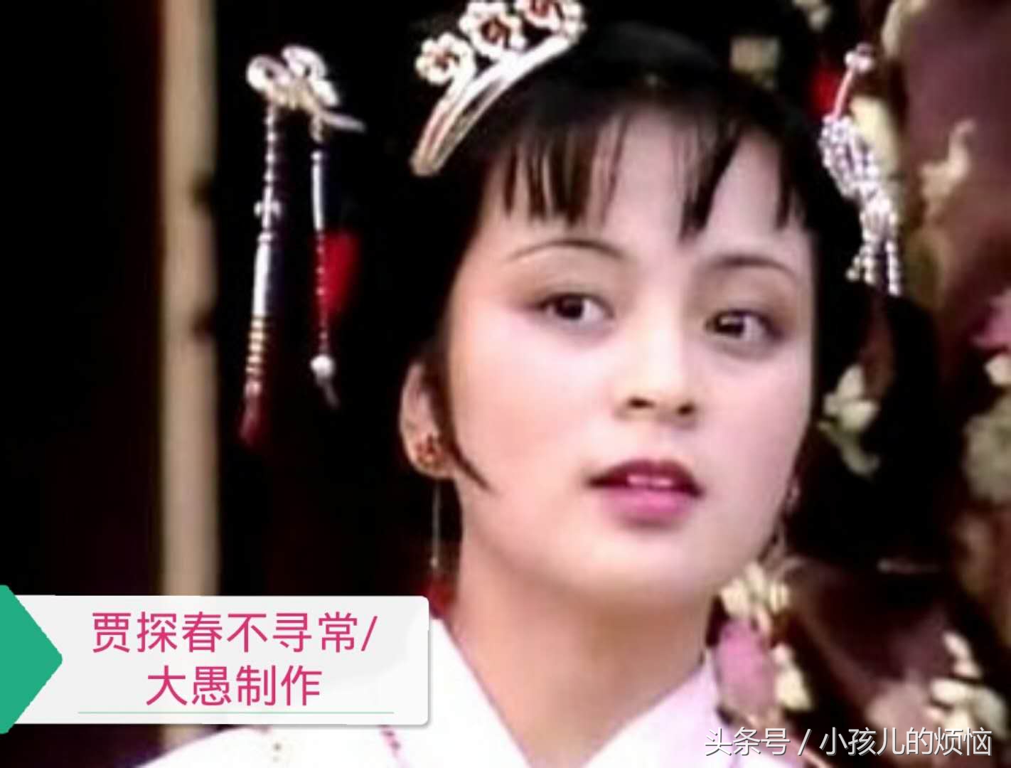 你知道红楼梦有哪些故事吗,你知道红楼梦的主要内容吗