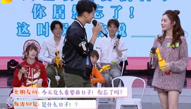 吴尊何炅综艺,何炅评价吴尊视频