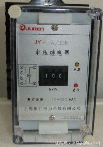 低压电工常见的电气文字符号,电工低压电器名称功能符号