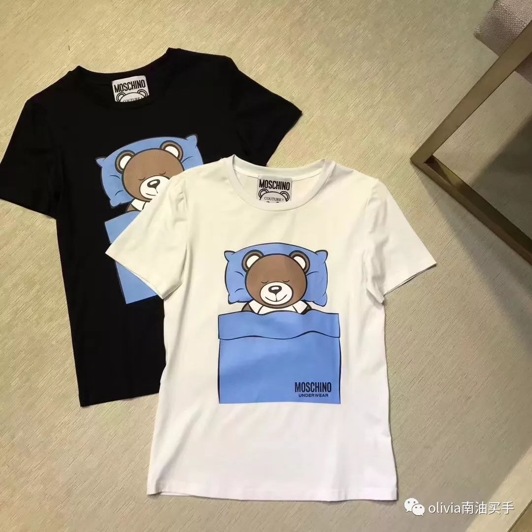 11月服装新手拿货,11月衣服店进什么货