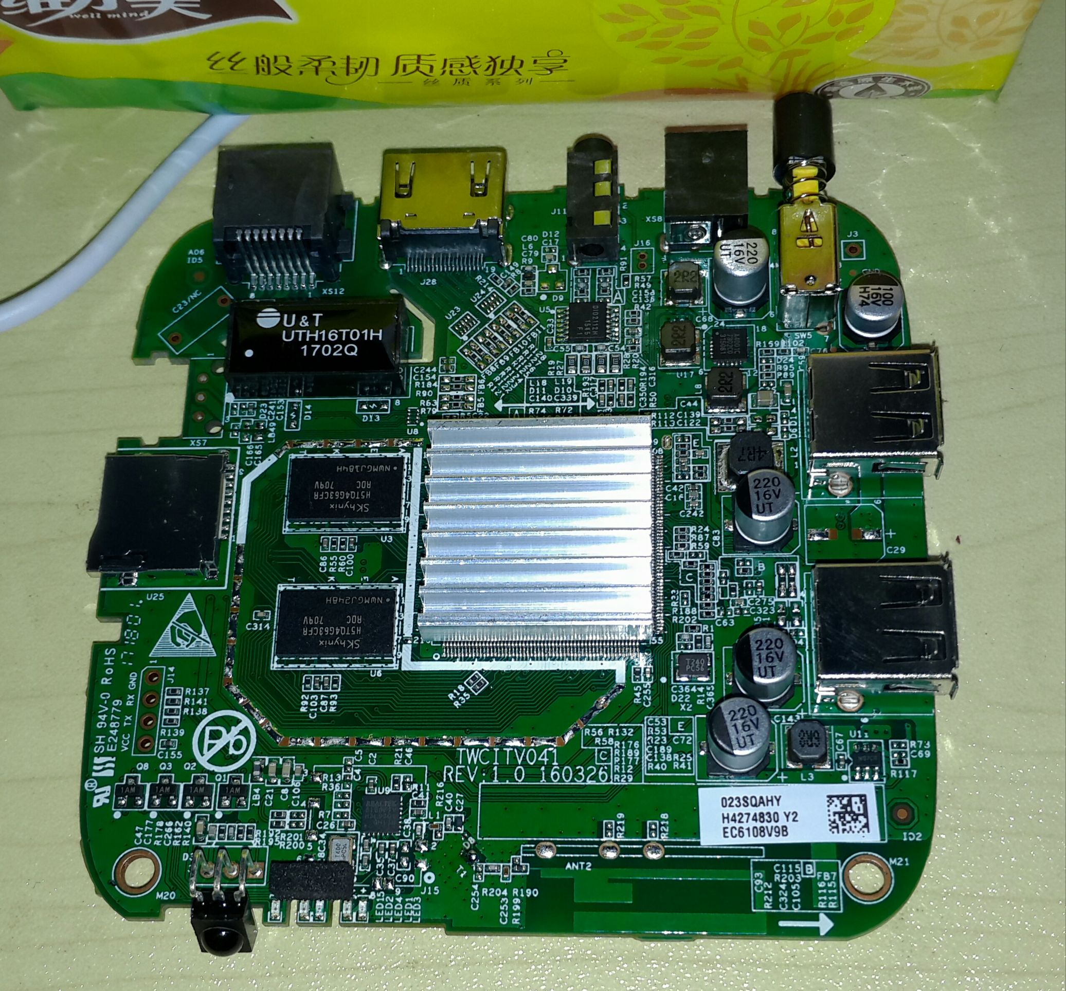 电信定制版的华为悦盒,电信华为悦盒安装软件