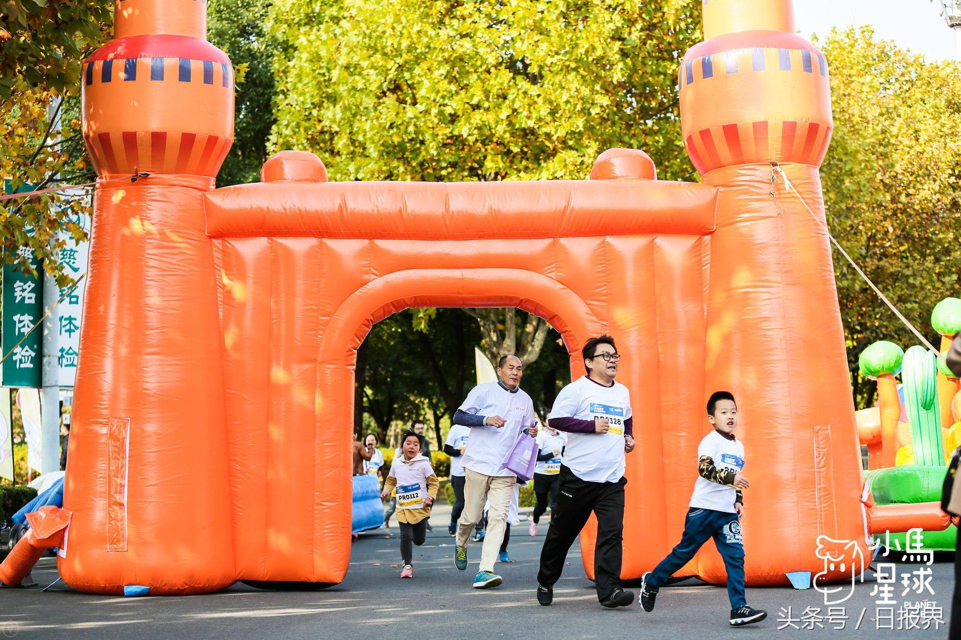 双十一新操作！南京奥体中心超欢乐星际party——小马星球！