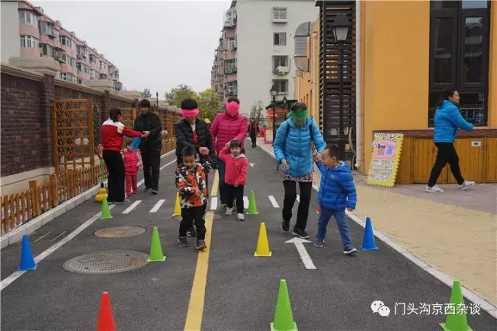 门头沟葡萄嘴幼儿园,门头沟都有哪些幼儿园