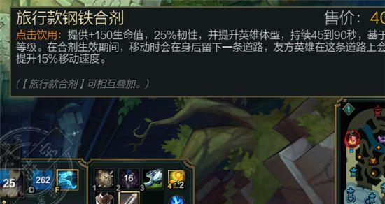 英雄联盟符文天赋逐一介绍,英雄联盟最新符文解析