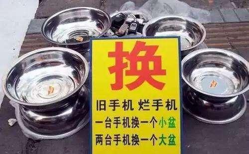 妻子网购140万刷爆17张卡,妻子瞒着丈夫网购140万刷爆17张卡